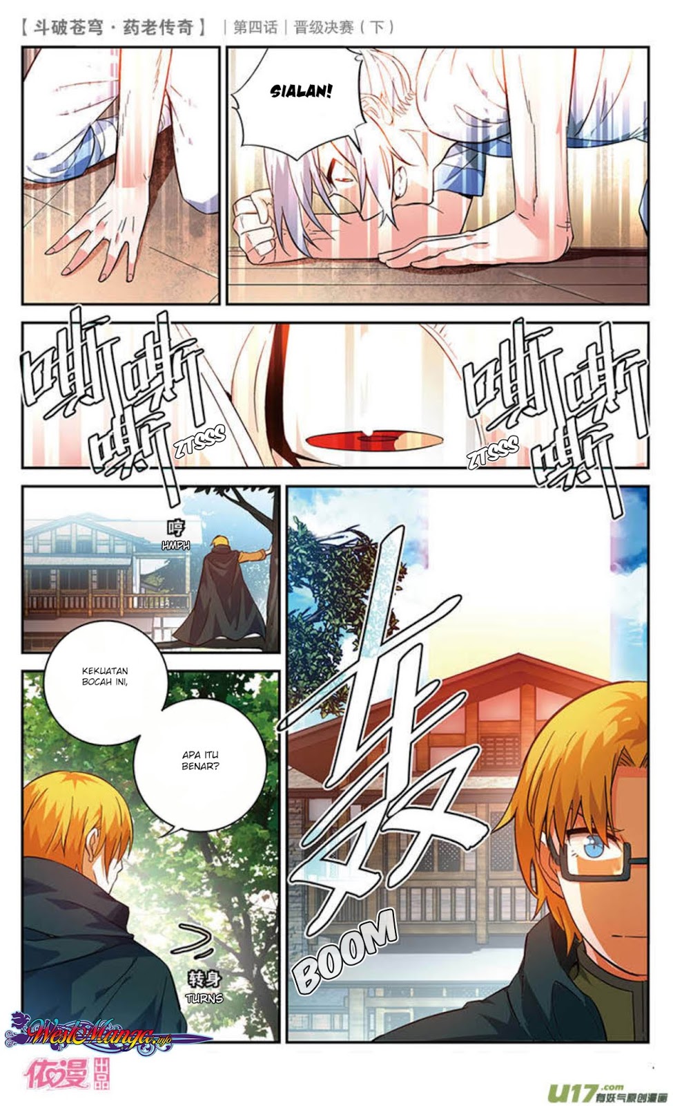 Battle Through the Heavens Prequel chapter 21 halaman 10