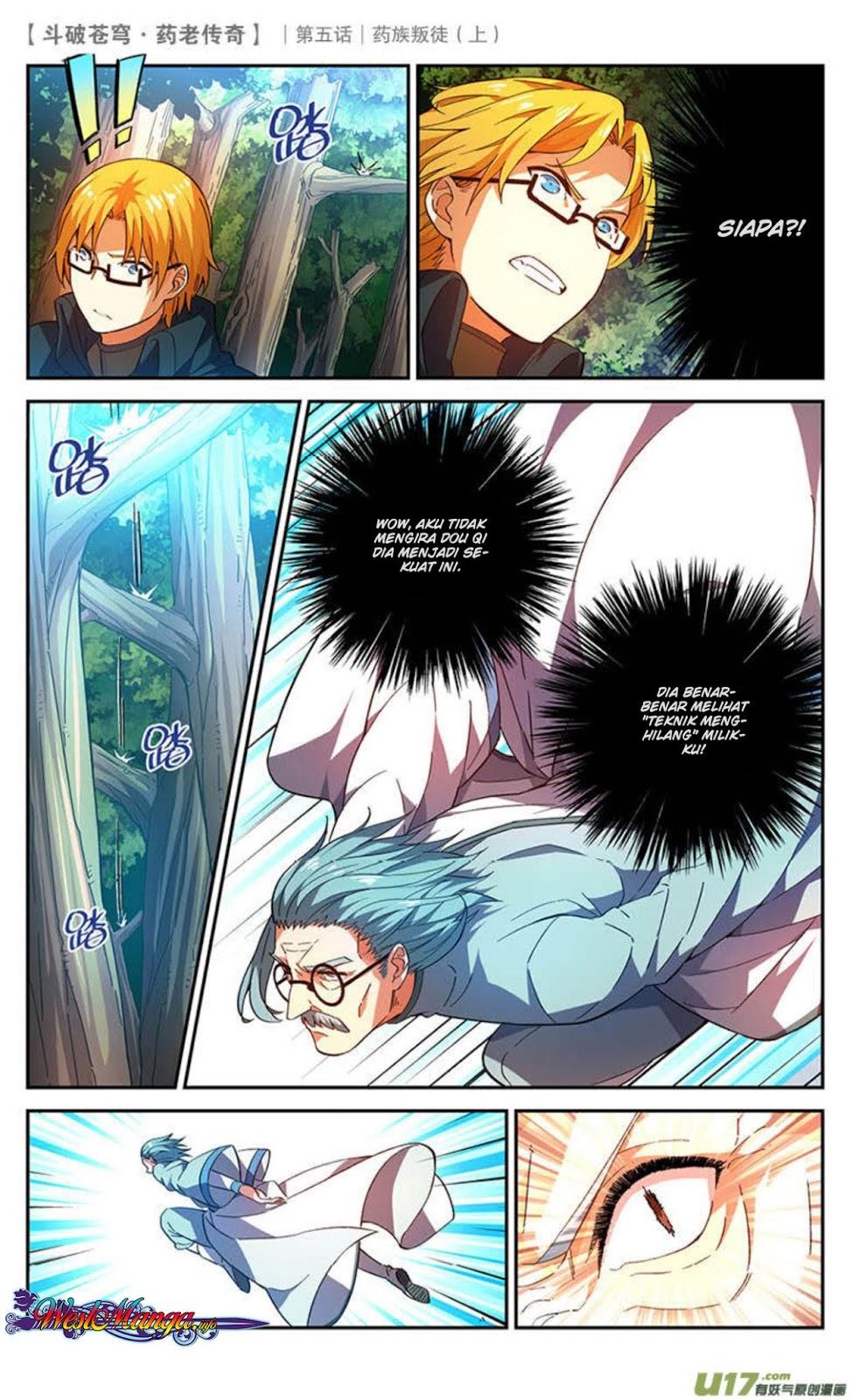 Battle Through the Heavens Prequel chapter 22 halaman 6
