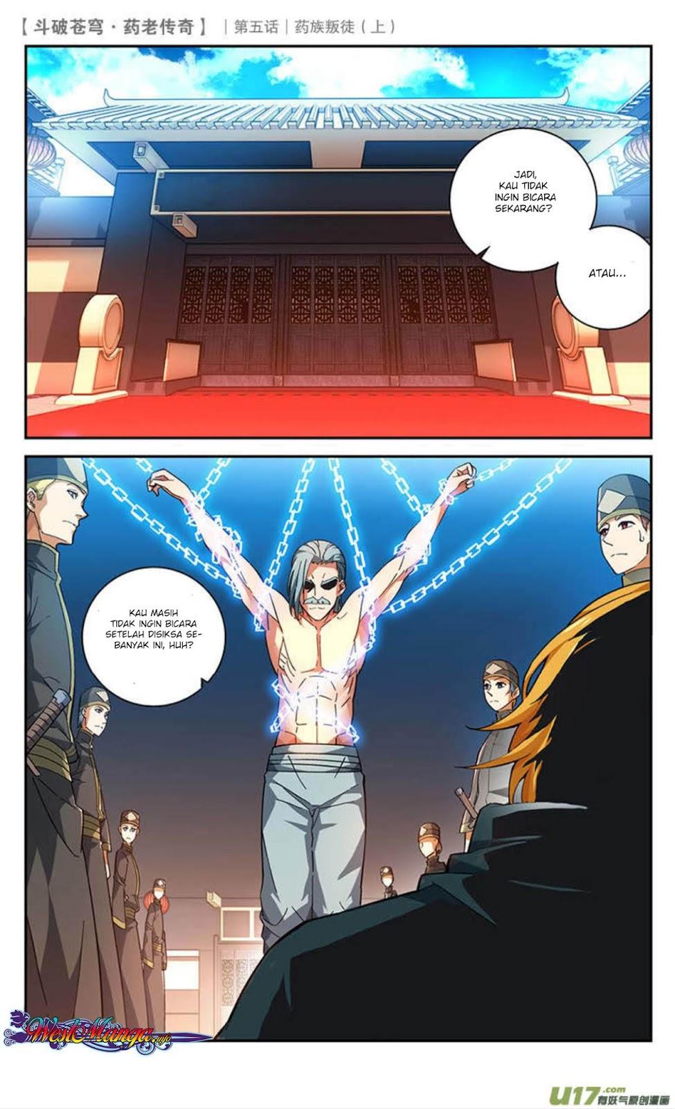 Battle Through the Heavens Prequel chapter 22 halaman 12