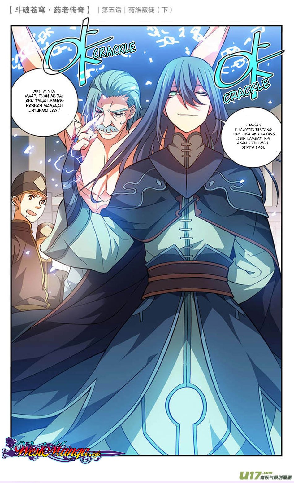 Battle Through the Heavens Prequel Bab 23 halaman 2