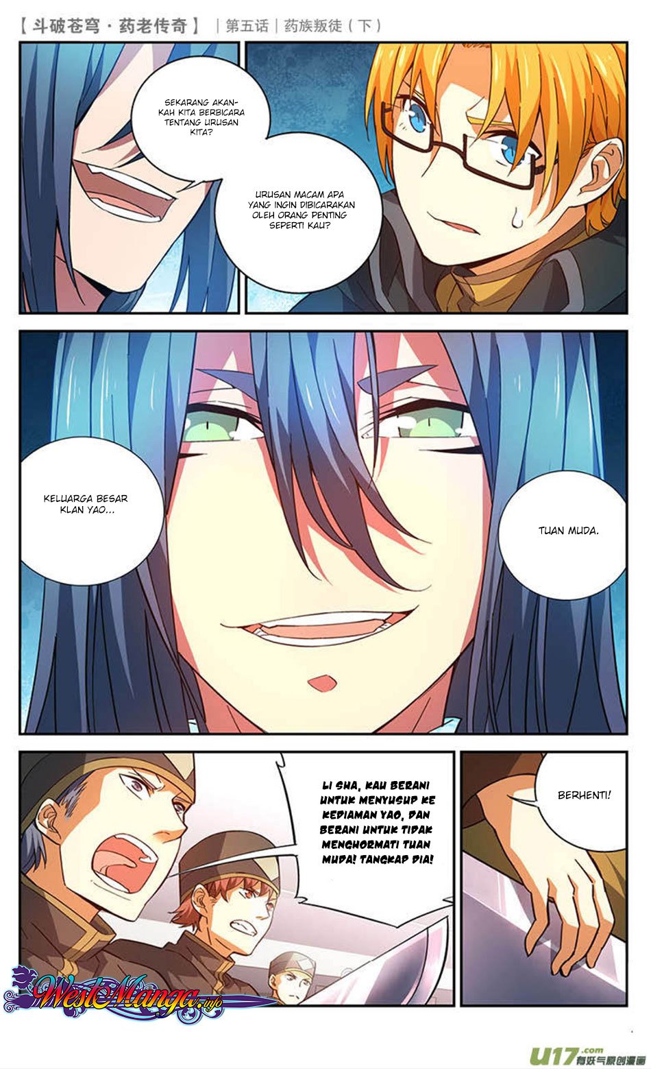 Battle Through the Heavens Prequel Bab 23 halaman 3