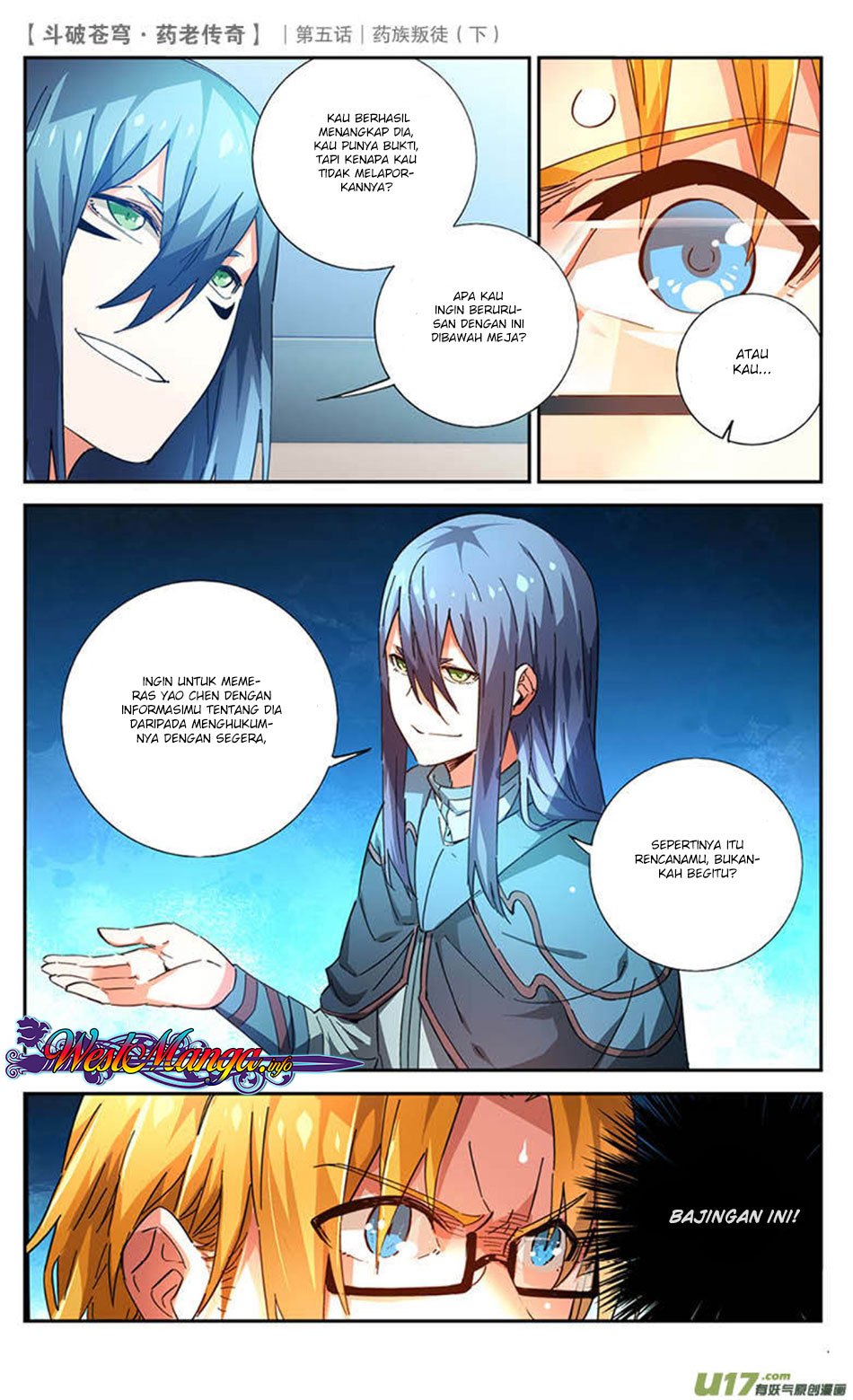 Battle Through the Heavens Prequel Bab 23 halaman 5