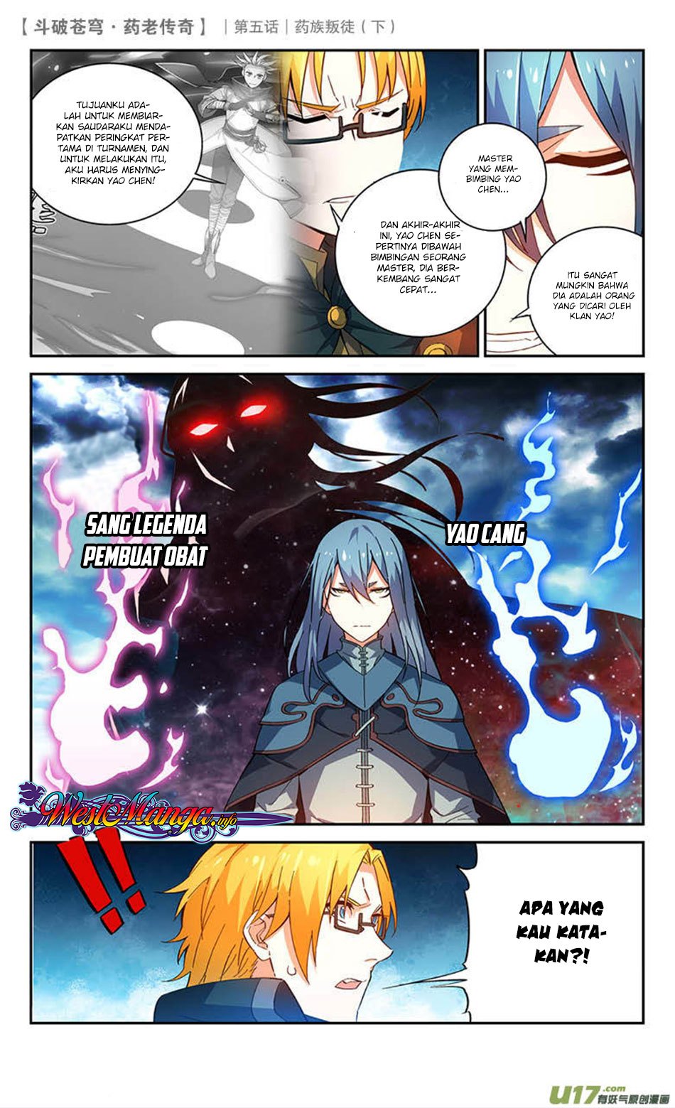 Battle Through the Heavens Prequel Bab 23 halaman 8