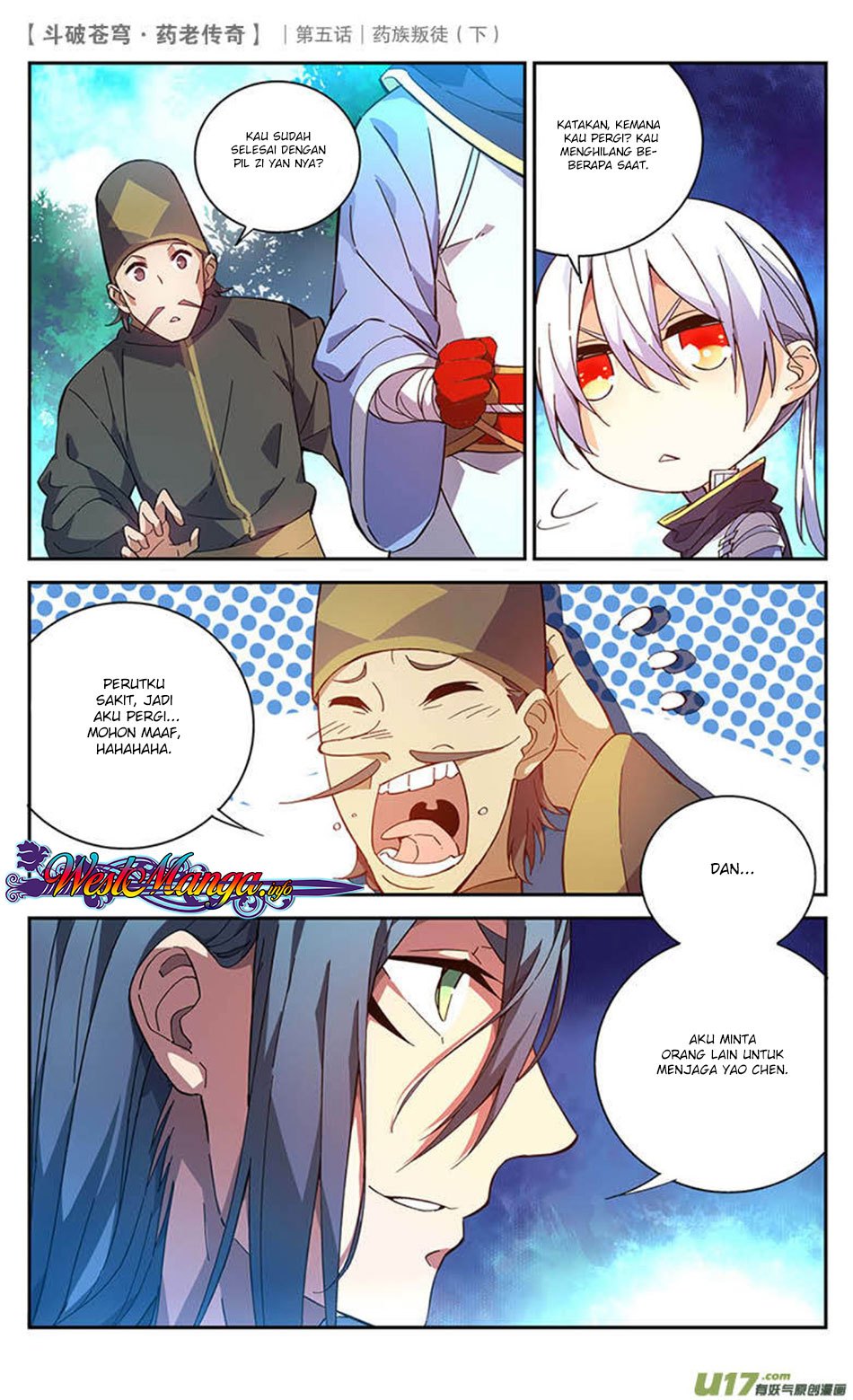 Battle Through the Heavens Prequel Bab 23 halaman 10