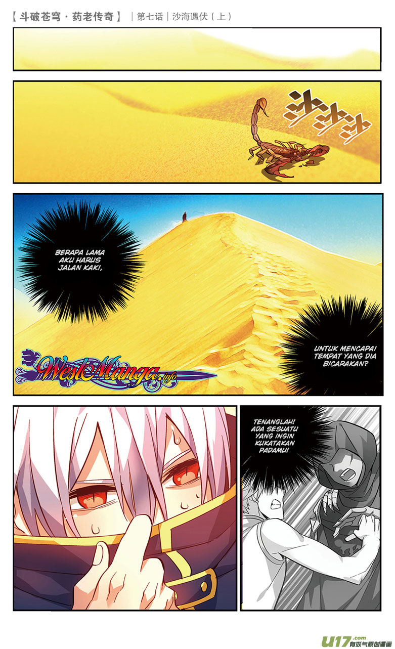 Battle Through the Heavens Prequel chapter 26 halaman 9