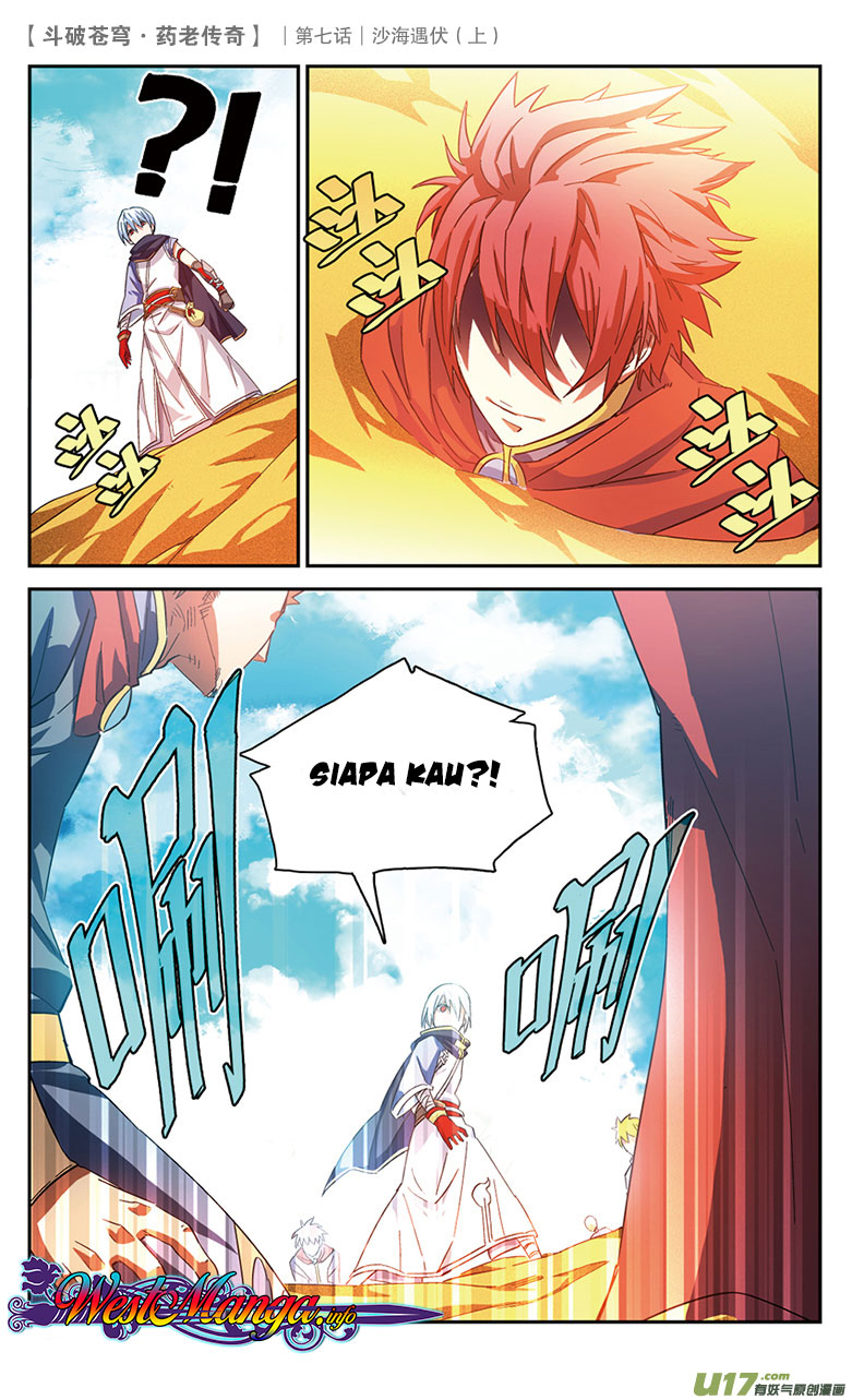 Battle Through the Heavens Prequel chapter 26 halaman 12