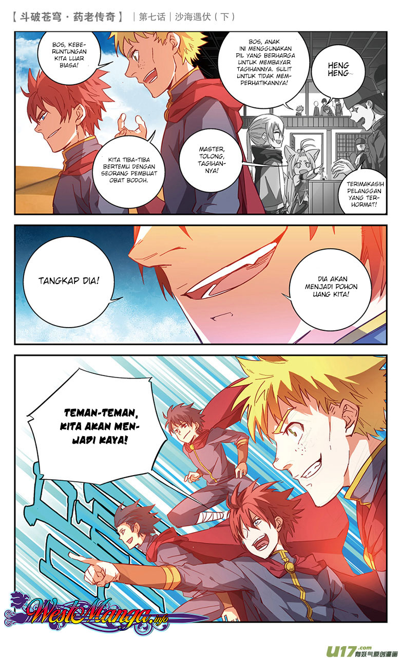 Battle Through the Heavens Prequel Bab 27 halaman 2