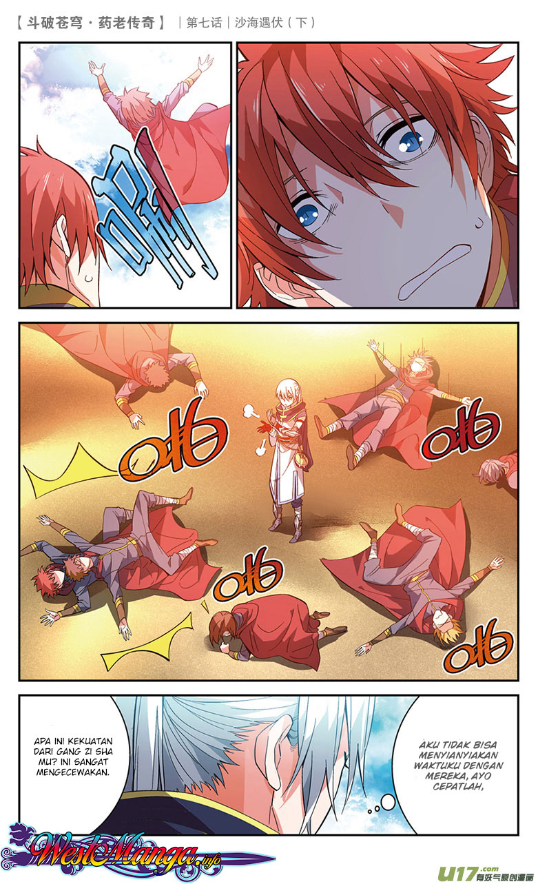 Battle Through the Heavens Prequel Bab 27 halaman 5