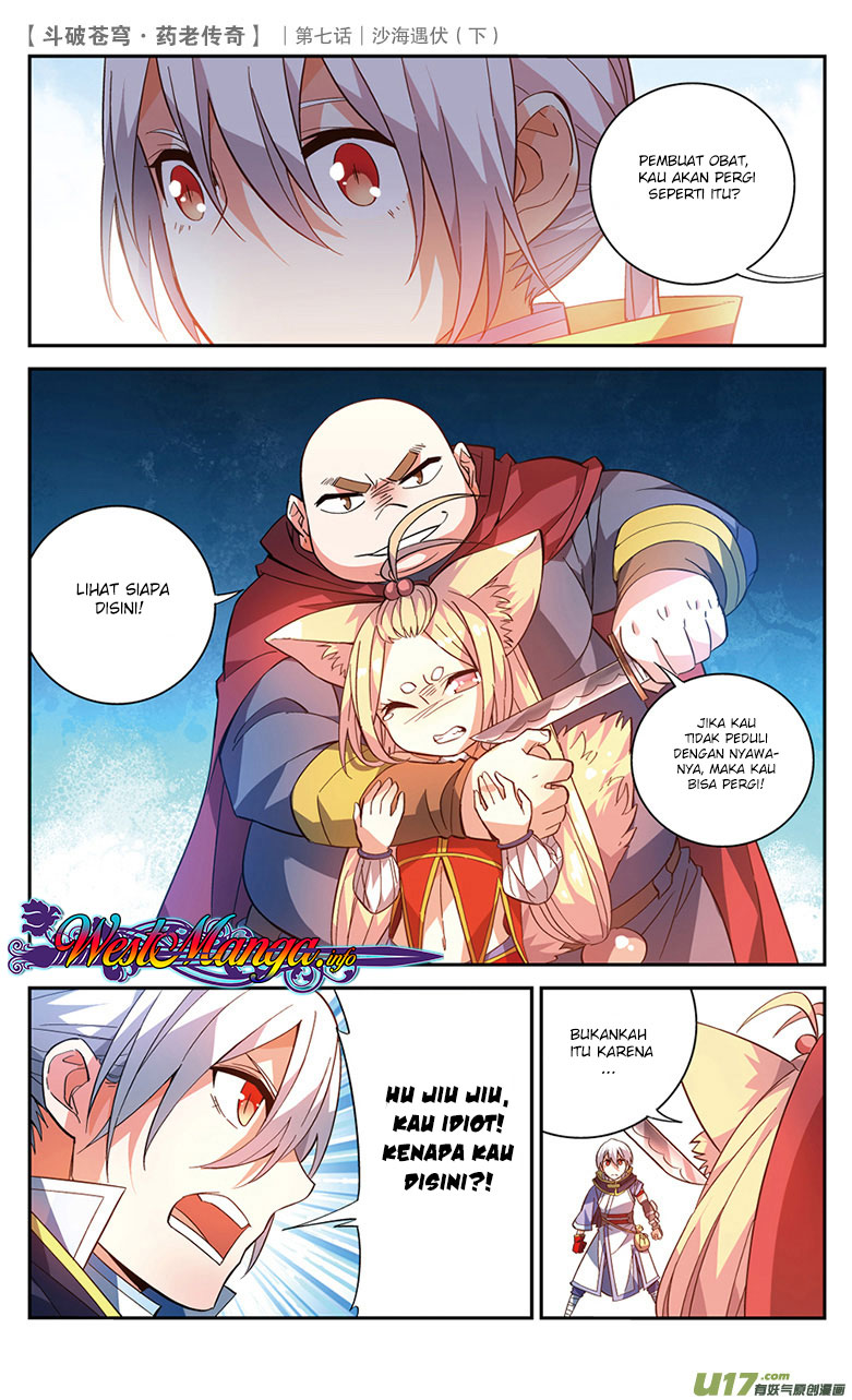 Battle Through the Heavens Prequel Bab 27 halaman 6