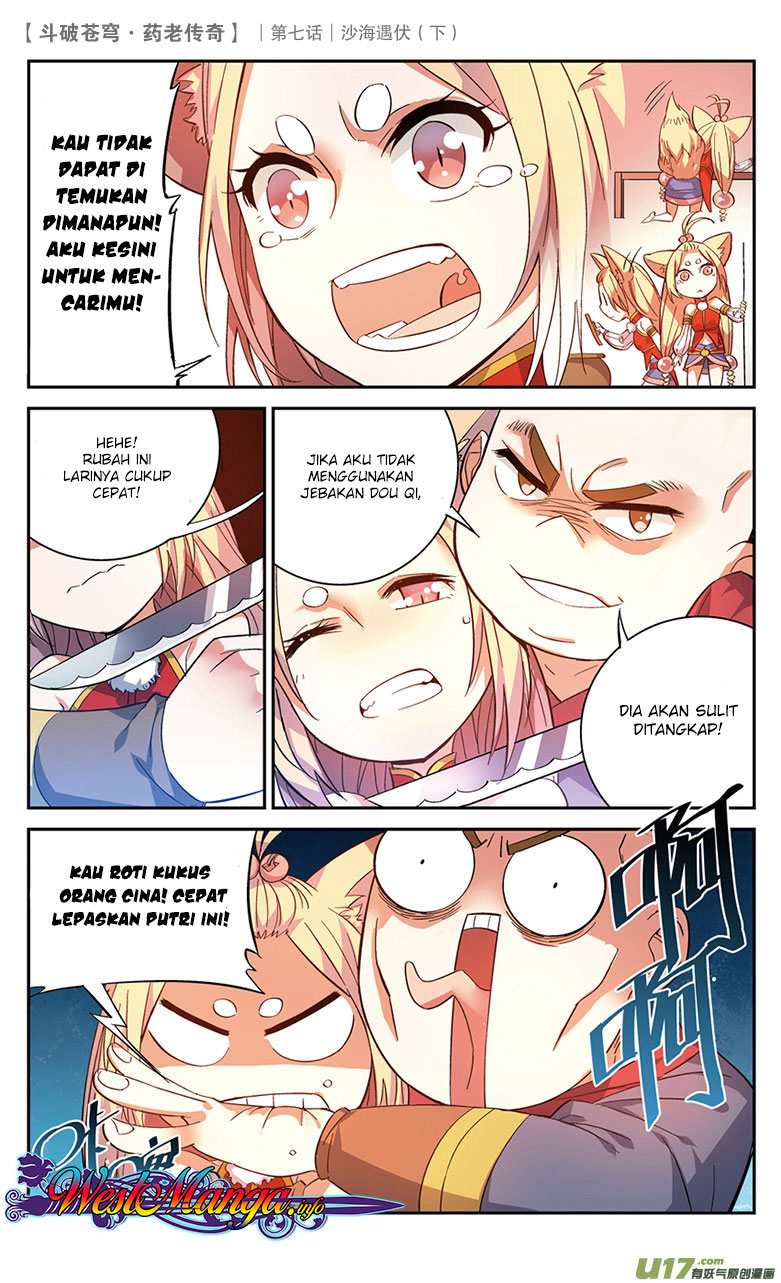 Battle Through the Heavens Prequel Bab 27 halaman 7