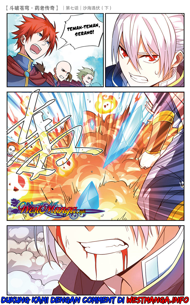 Battle Through the Heavens Prequel Bab 27 halaman 12