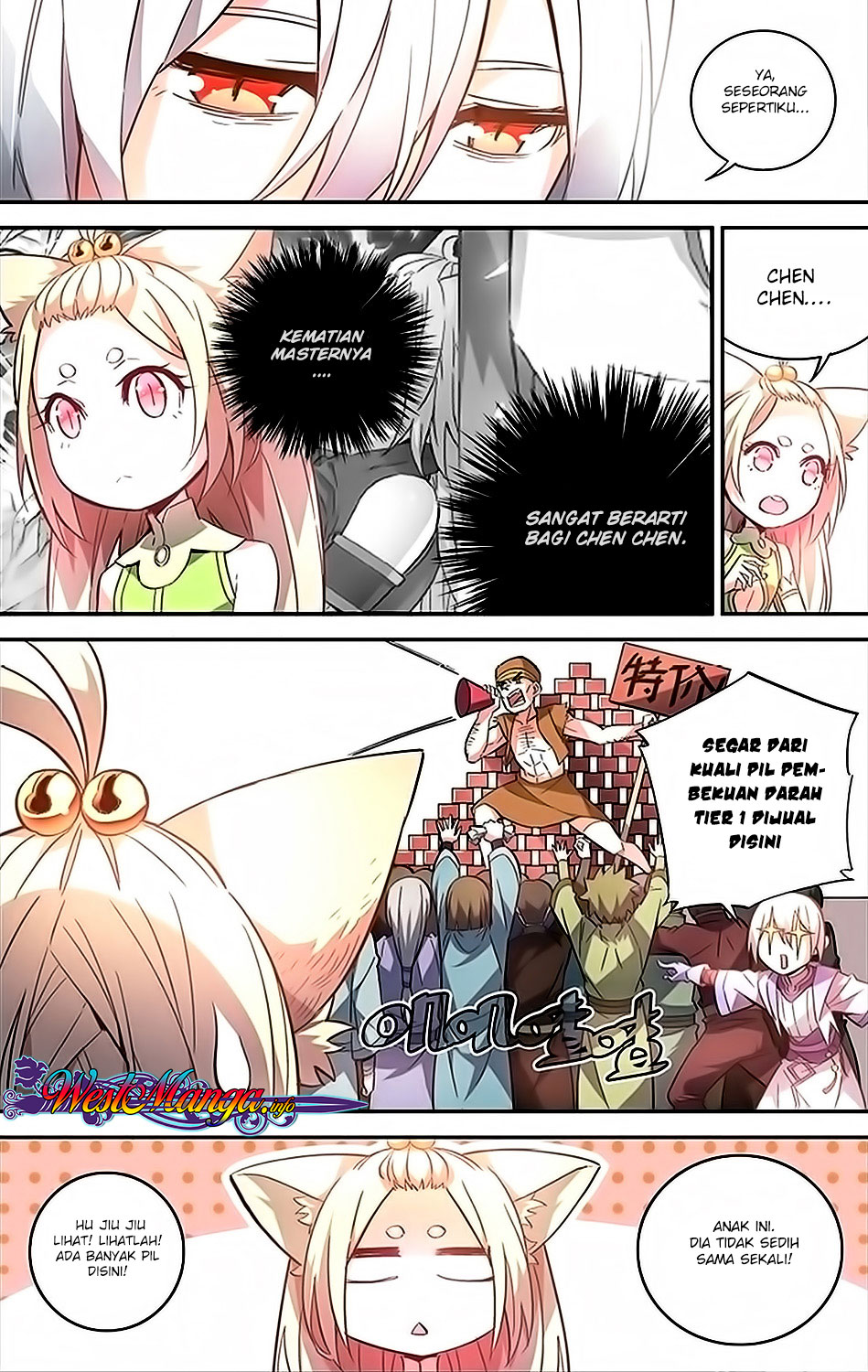 Battle Through the Heavens Prequel chapter 30 halaman 4