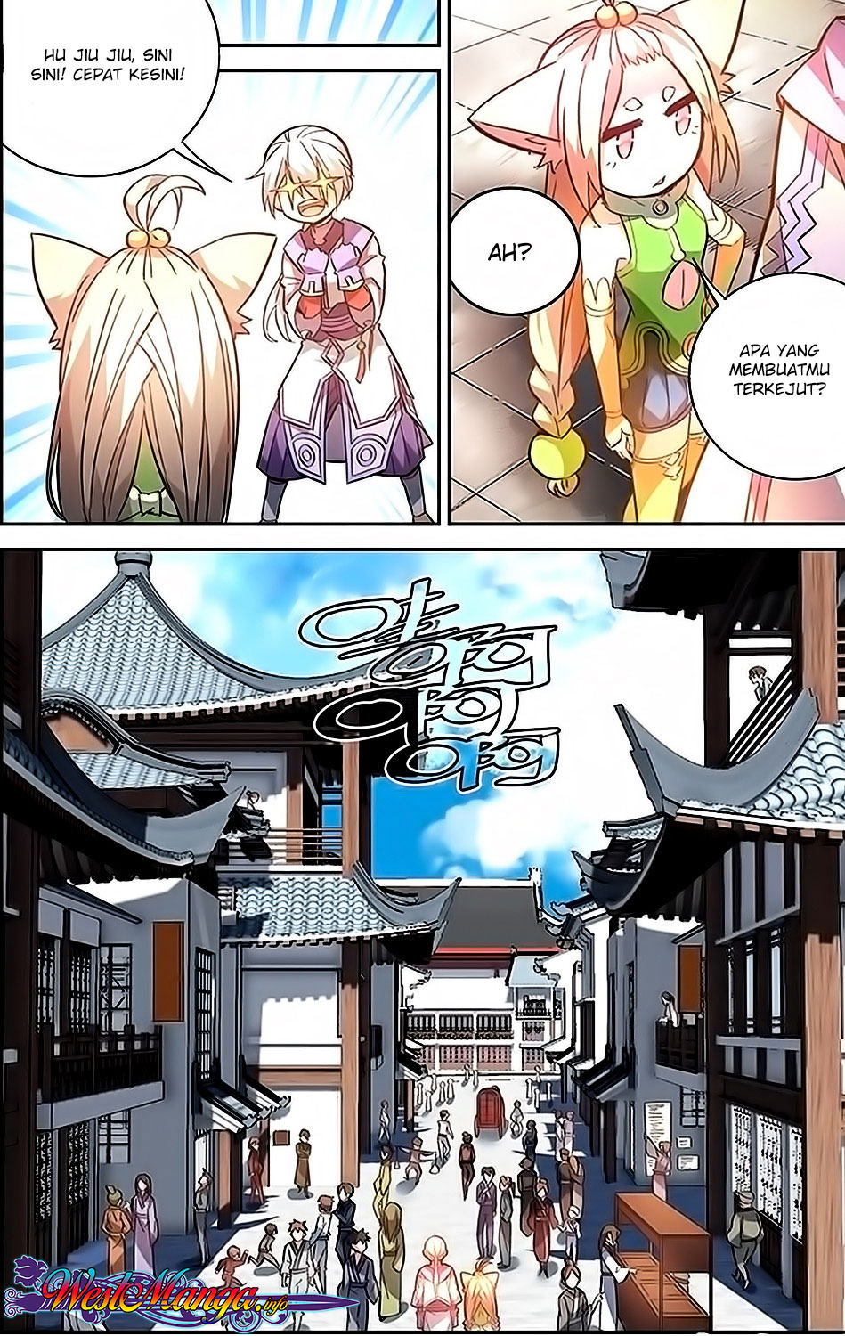 Battle Through the Heavens Prequel chapter 30 halaman 5