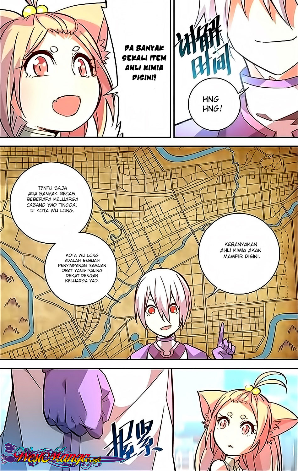 Battle Through the Heavens Prequel chapter 30 halaman 6