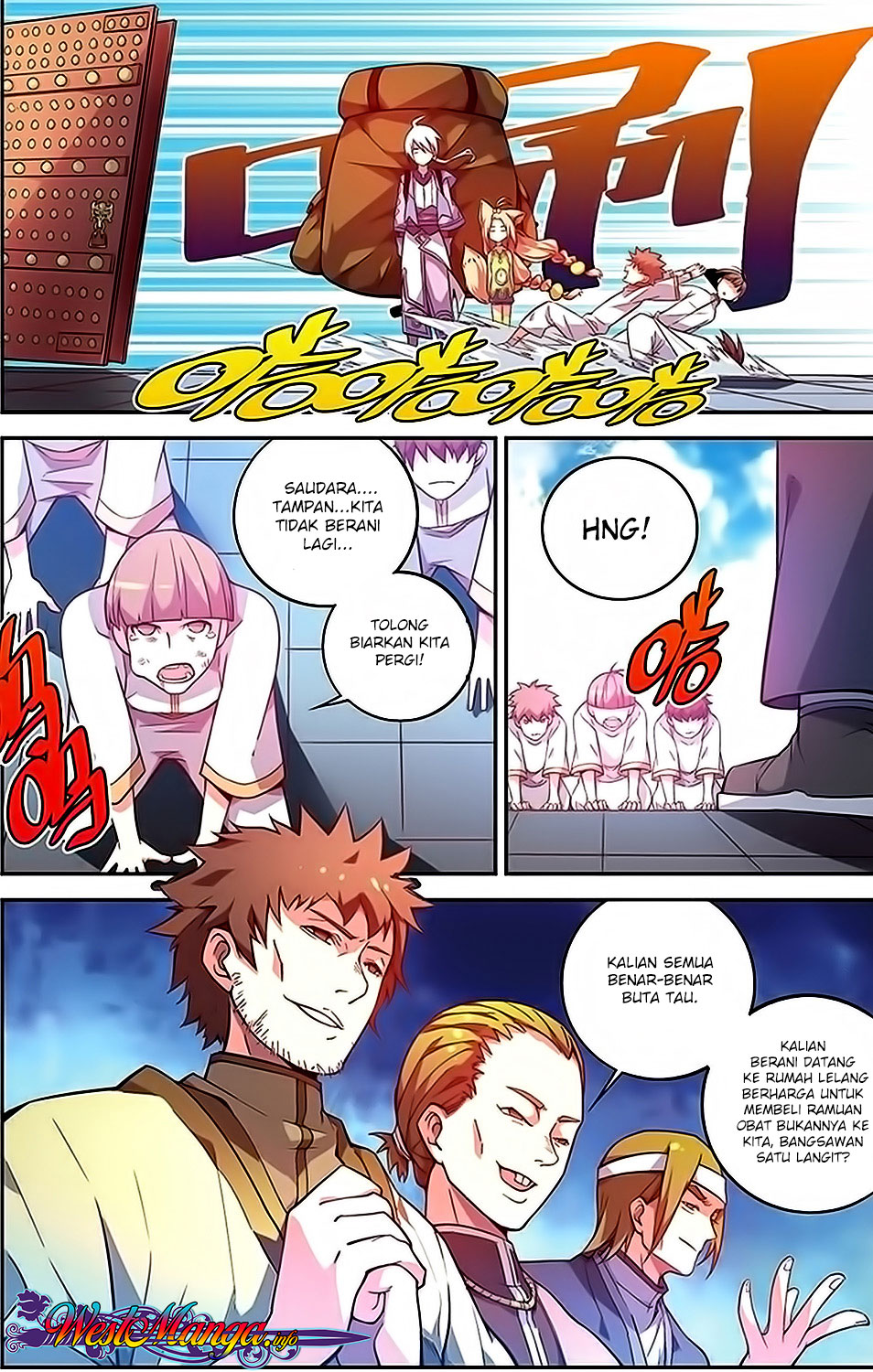 Battle Through the Heavens Prequel chapter 32 halaman 3
