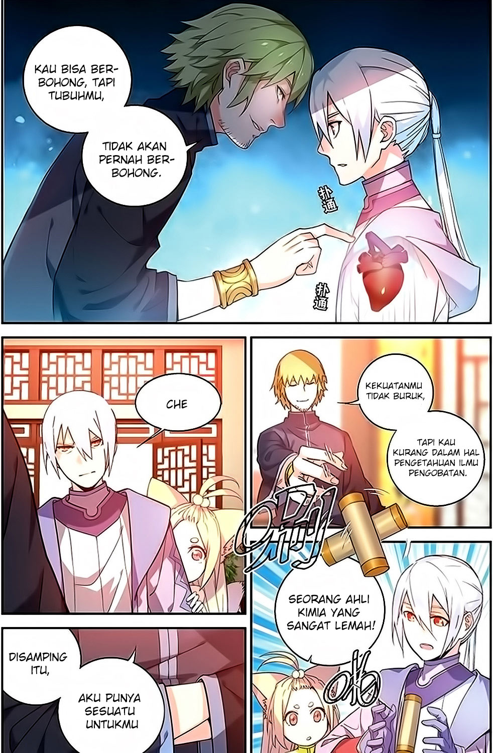 Battle Through the Heavens Prequel chapter 37 halaman 6