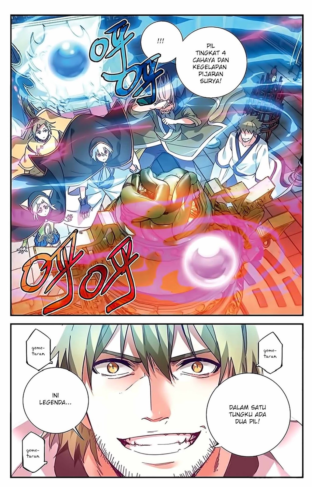 Battle Through the Heavens Prequel Bab 44 halaman 6