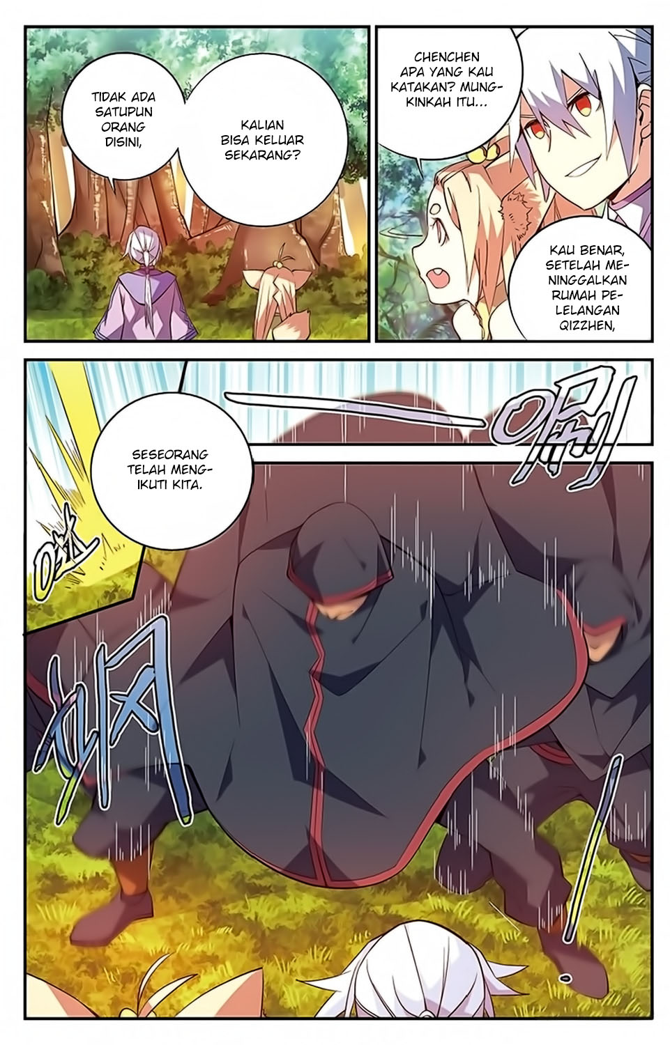 Battle Through the Heavens Prequel Bab 45 halaman 7