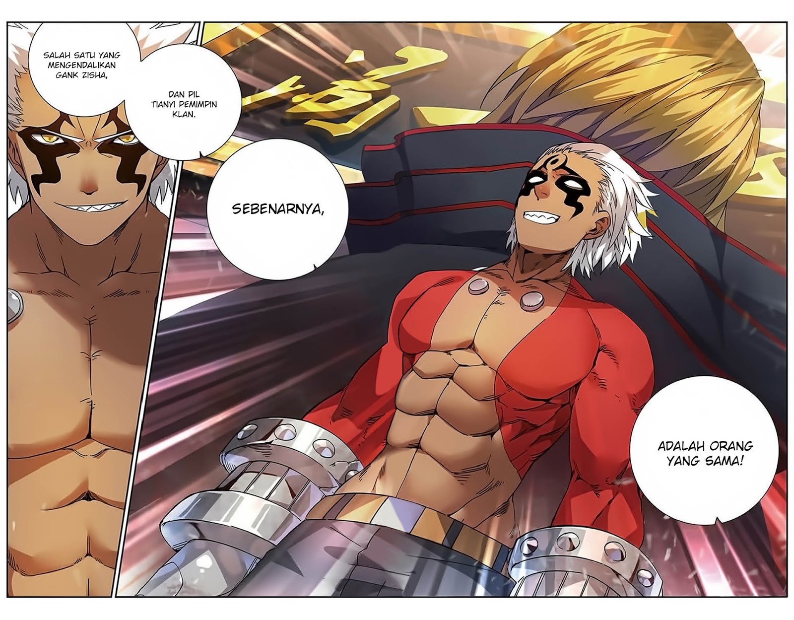 Battle Through the Heavens Prequel chapter 48 halaman 3