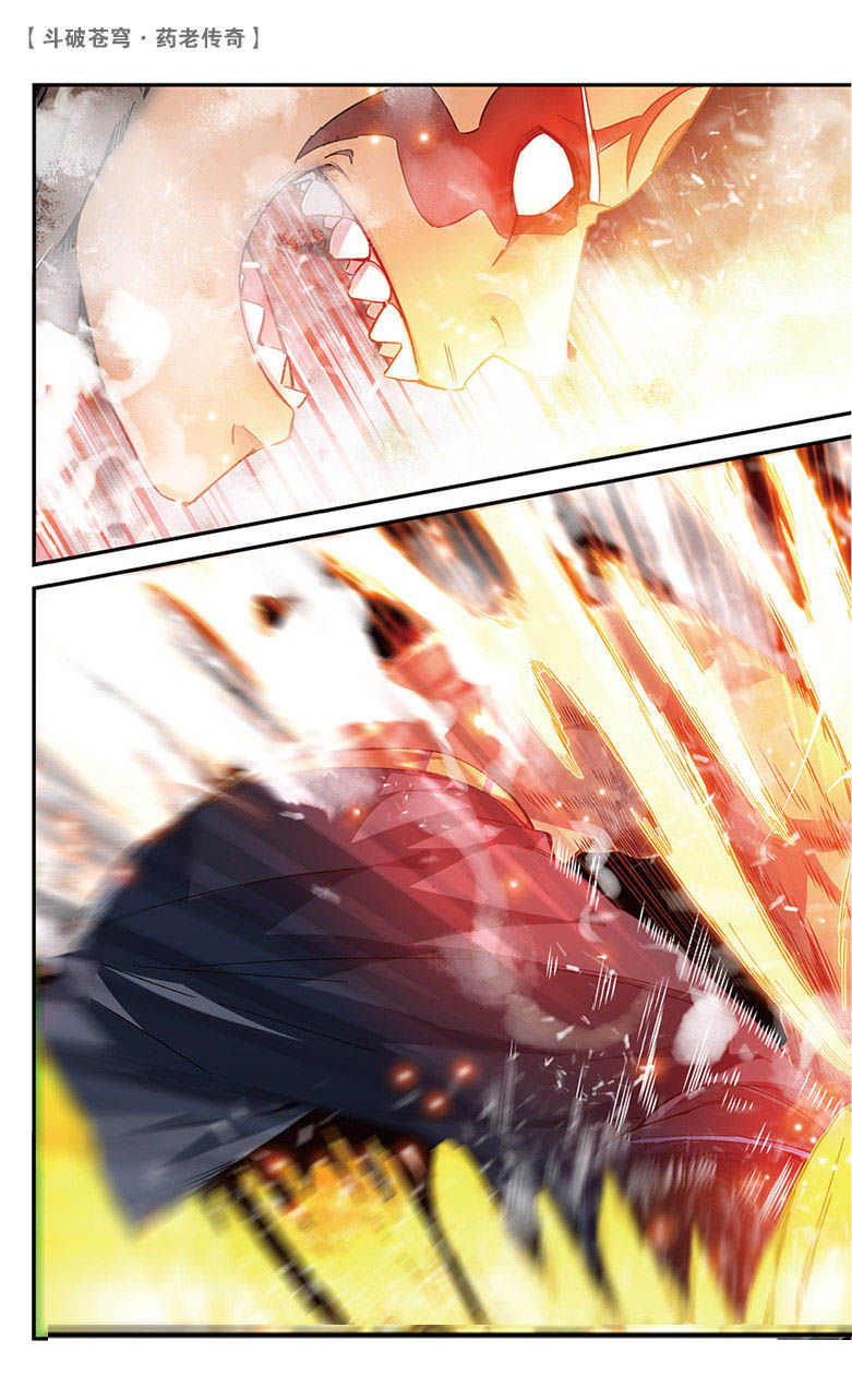 Battle Through the Heavens Prequel chapter 49 halaman 3