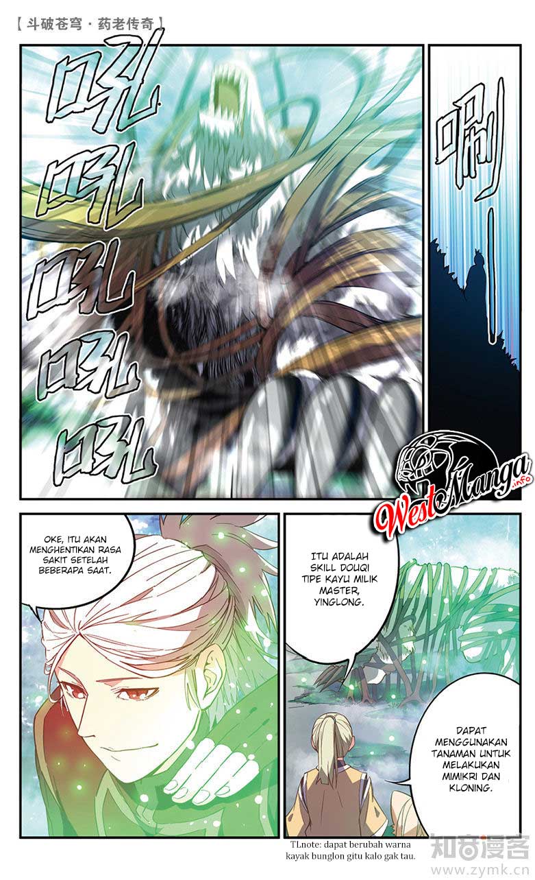 Battle Through the Heavens Prequel chapter 52 halaman 6
