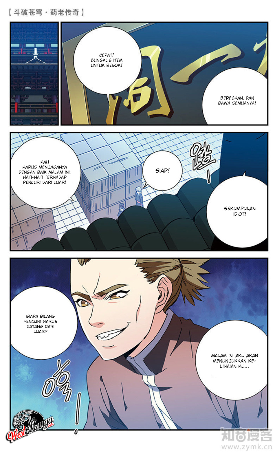 Battle Through the Heavens Prequel Bab 57 halaman 5