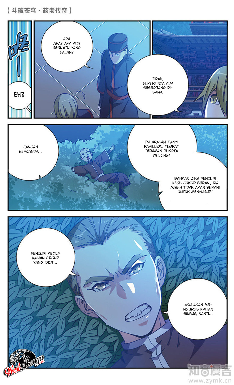 Battle Through the Heavens Prequel Bab 57 halaman 6