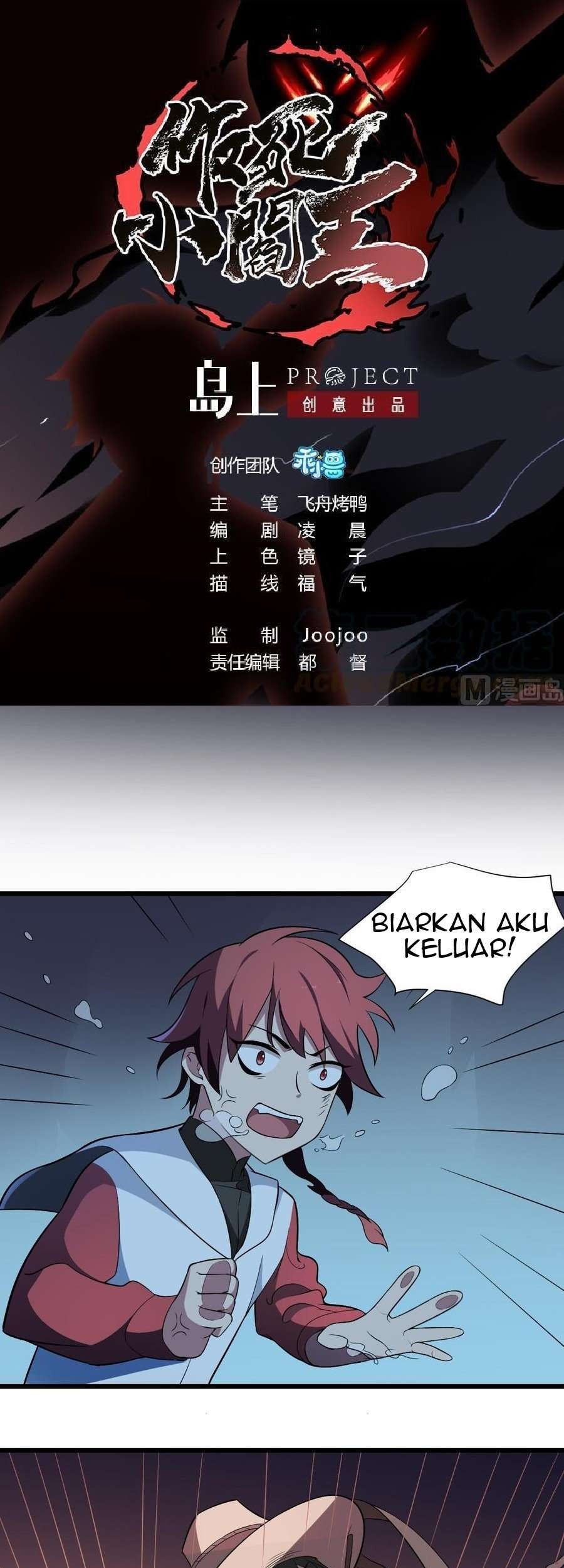 Be A Deadly Bab 9 halaman 2
