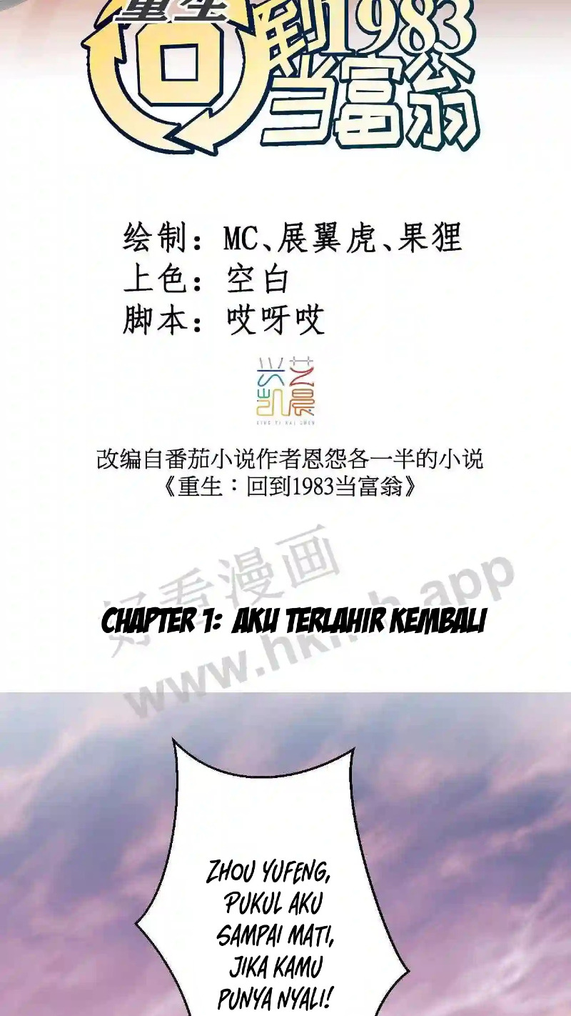 Be A Time Traveler chapter 01 halaman 4