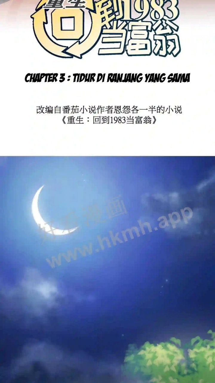 Be A Time Traveler chapter 03 halaman 3