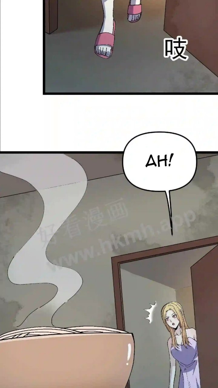 Be A Time Traveler chapter 03 halaman 9