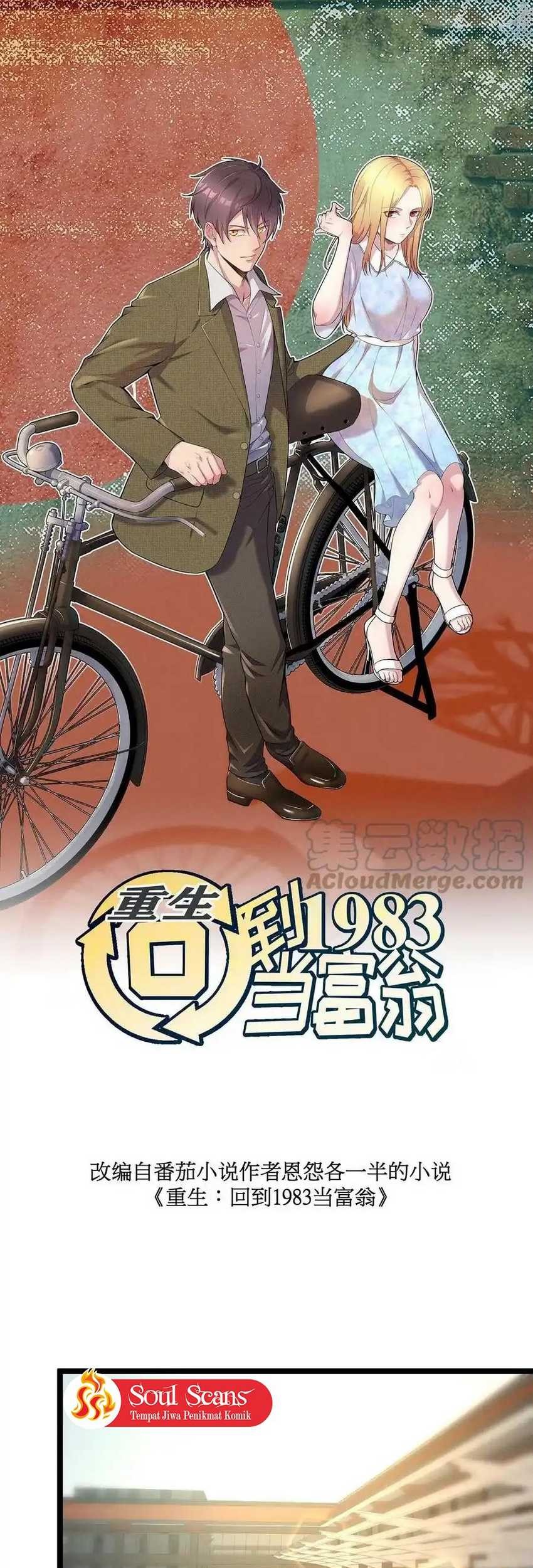 Be A Time Traveler chapter 131 halaman 3