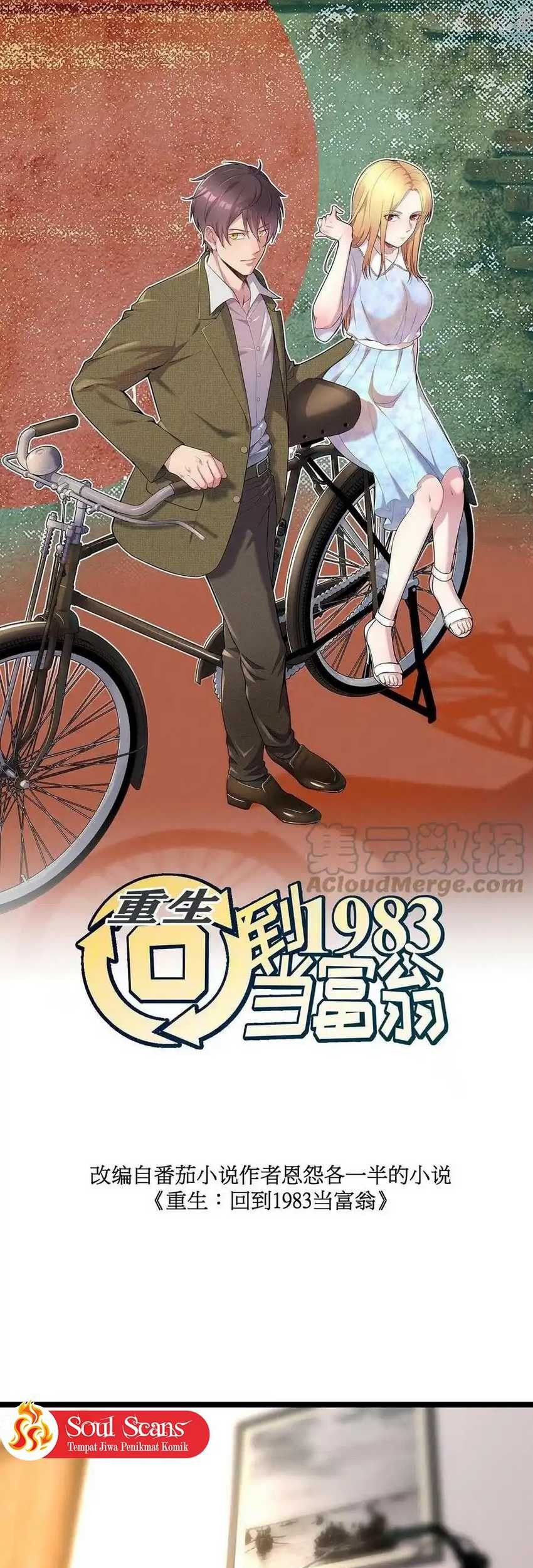 Be A Time Traveler chapter 134 halaman 3