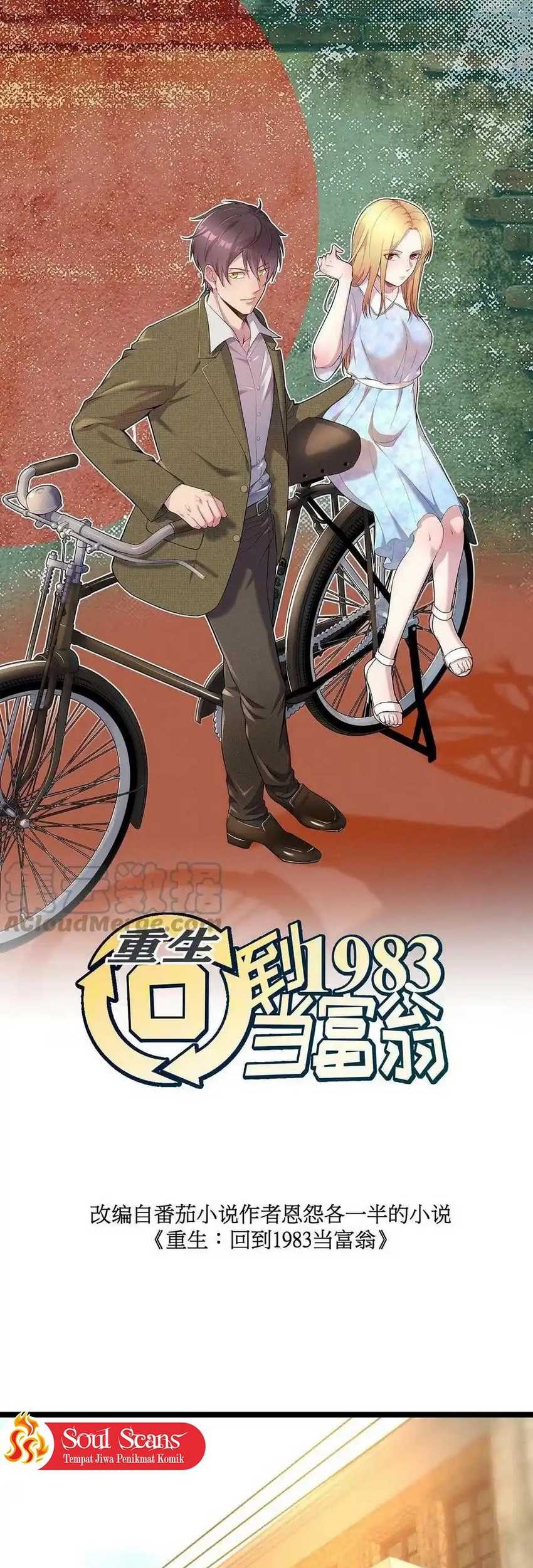 Be A Time Traveler chapter 136 halaman 3
