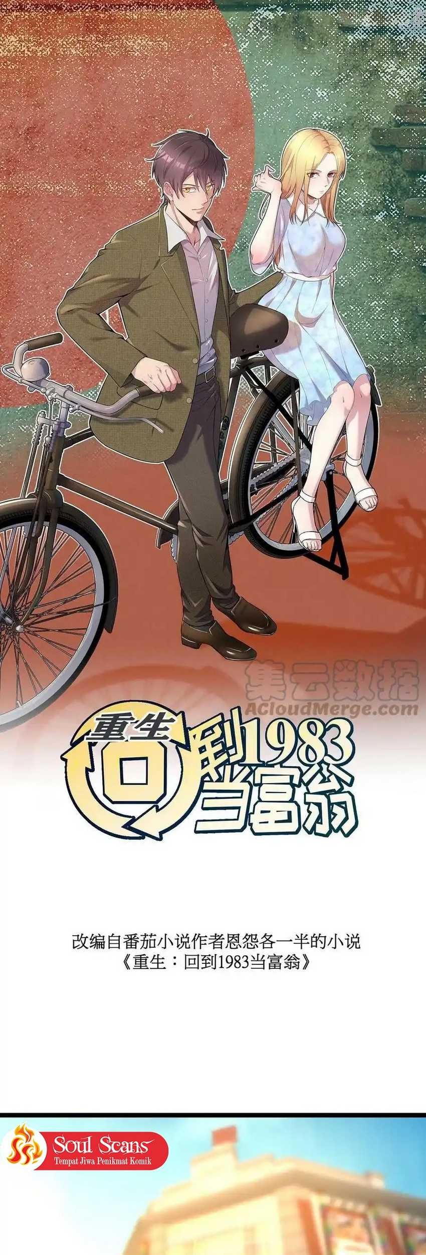 Be A Time Traveler chapter 157 halaman 3