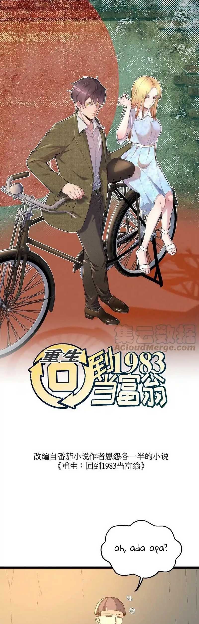 Be A Time Traveler chapter 166 halaman 3