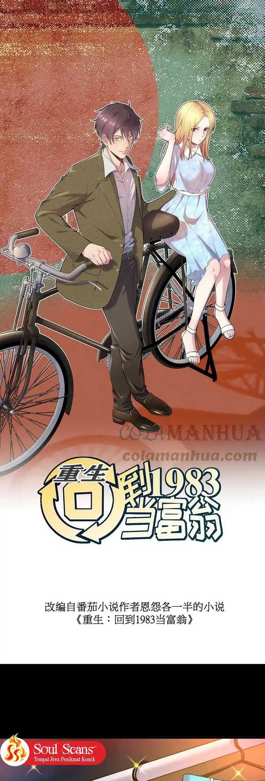 Be A Time Traveler chapter 211 halaman 3