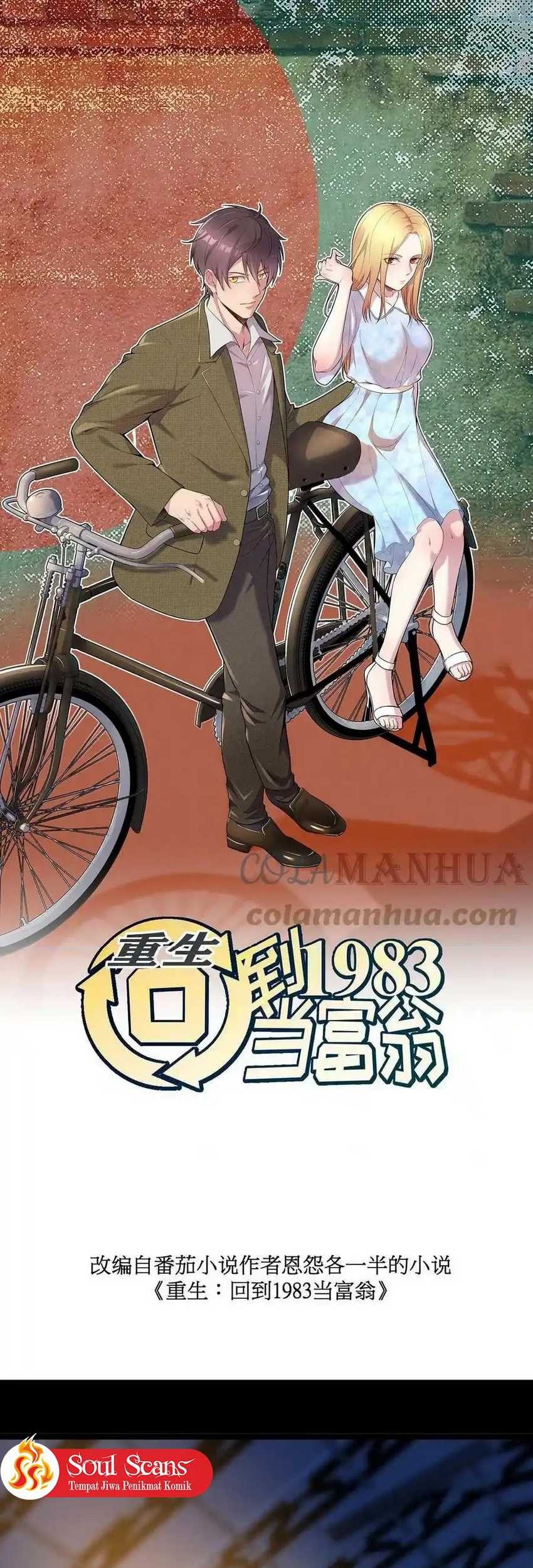 Be A Time Traveler chapter 213 halaman 3