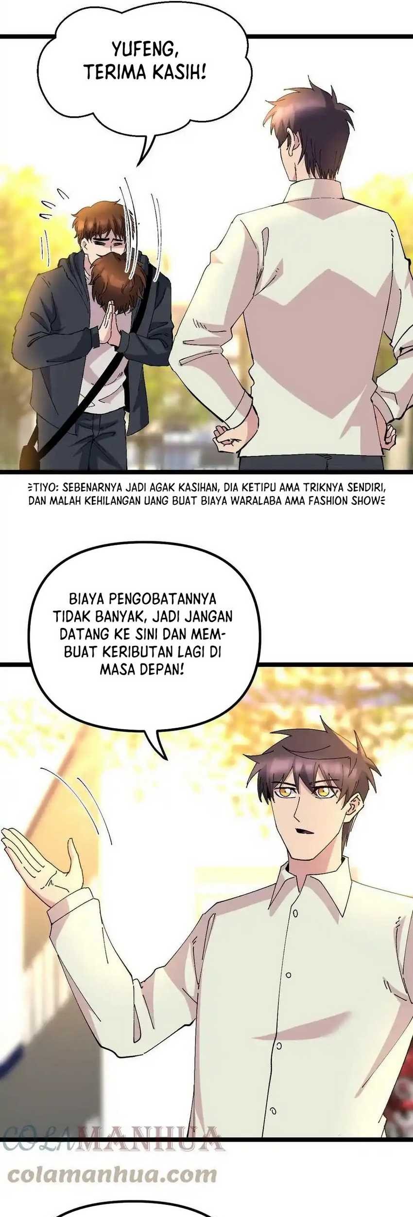Be A Time Traveler chapter 228 halaman 12