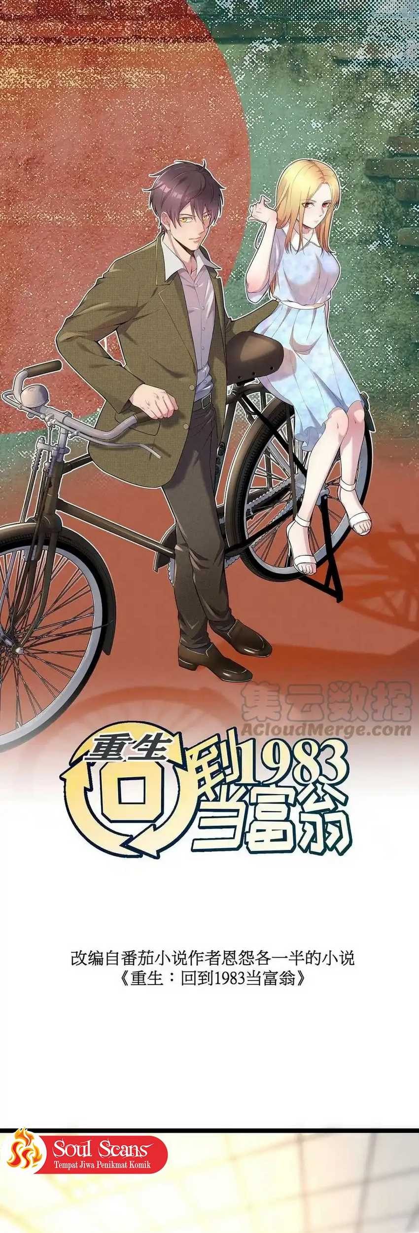 Be A Time Traveler chapter 230 halaman 3
