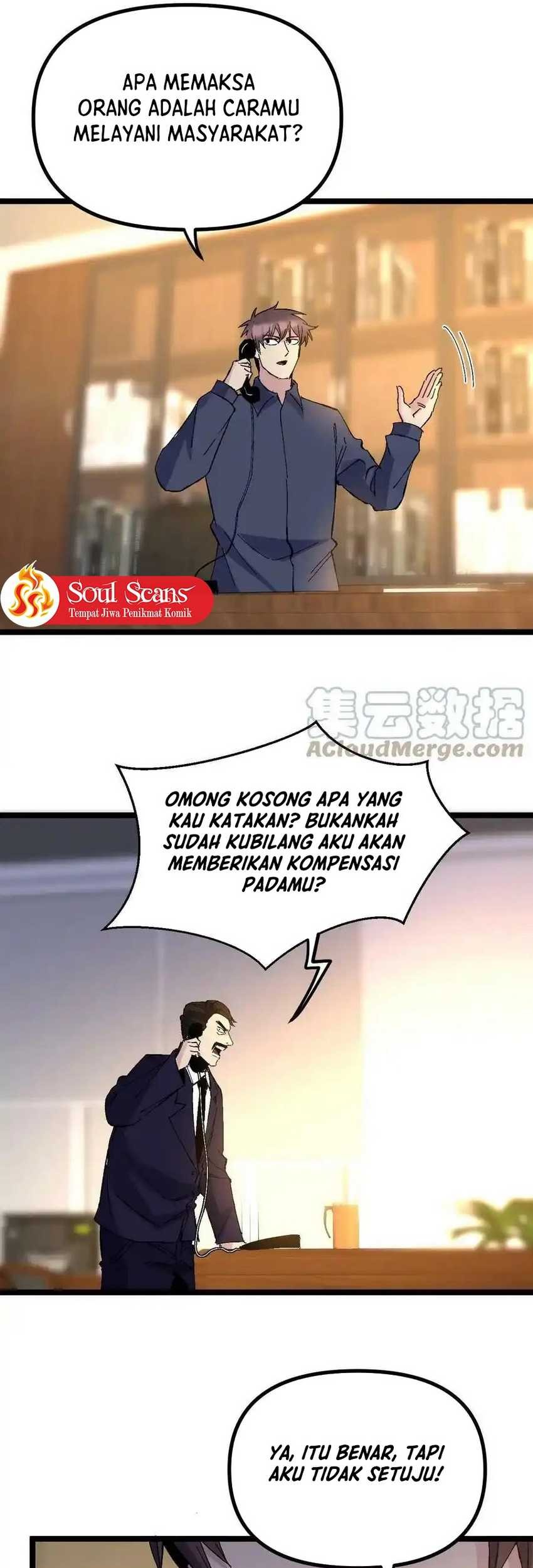 Be A Time Traveler chapter 242 halaman 12