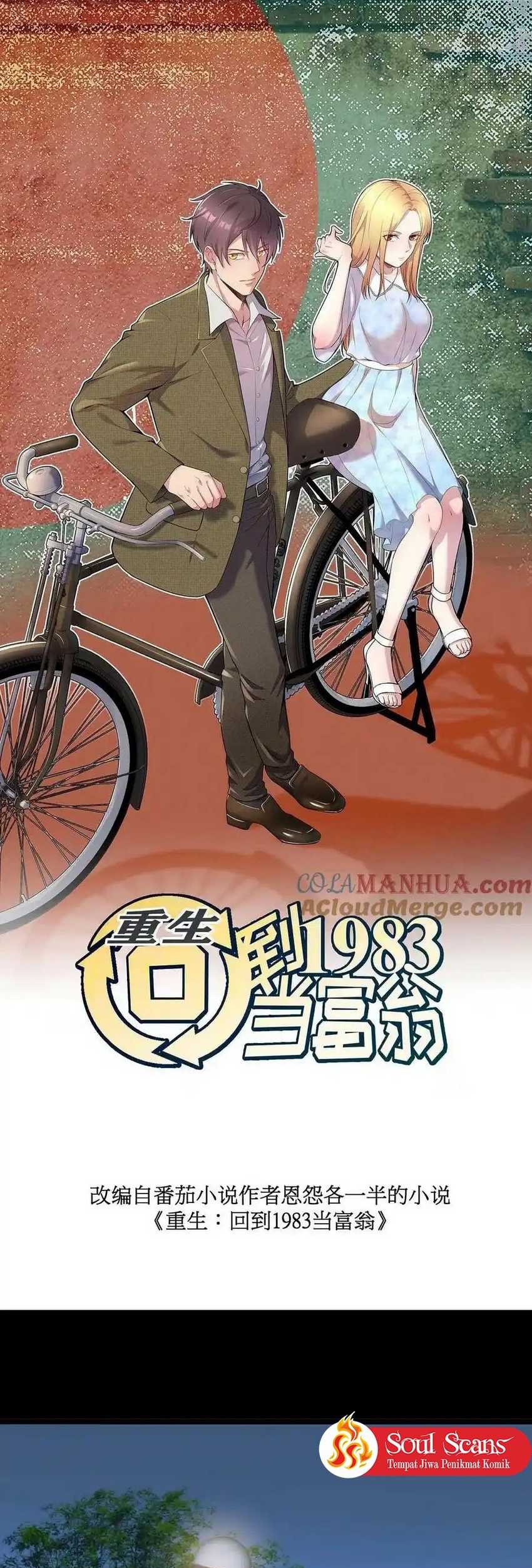 Be A Time Traveler chapter 283 halaman 3