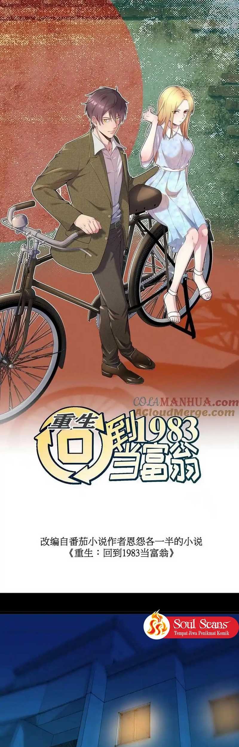 Be A Time Traveler chapter 301 halaman 3