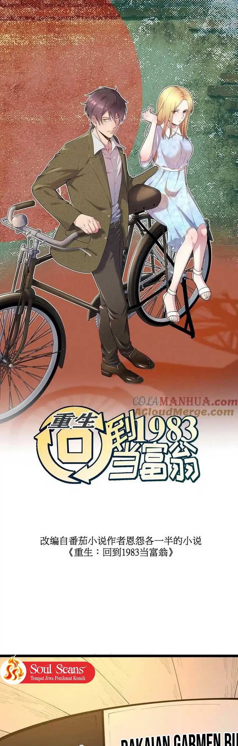 Be A Time Traveler chapter 308 halaman 3