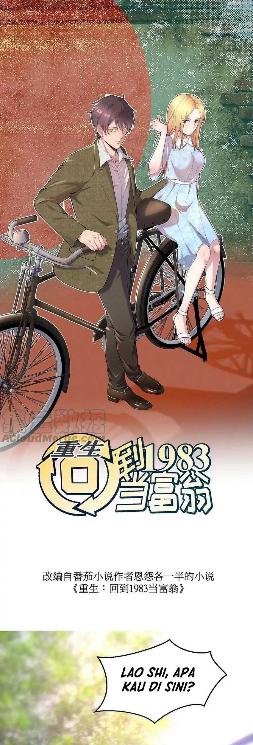 Be A Time Traveler chapter 78 halaman 3