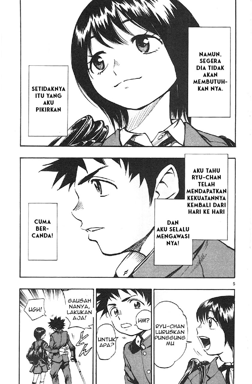 Be Blues ~Ao ni Nare~ chapter 13 halaman 5