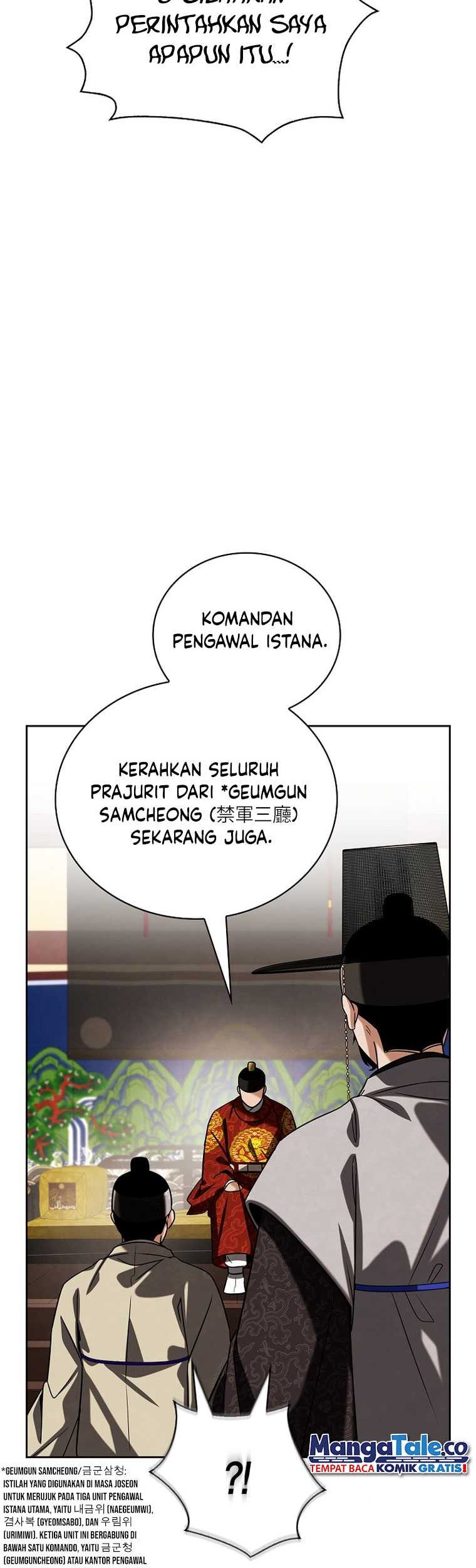 Be the Actor Bab 100 halaman 23