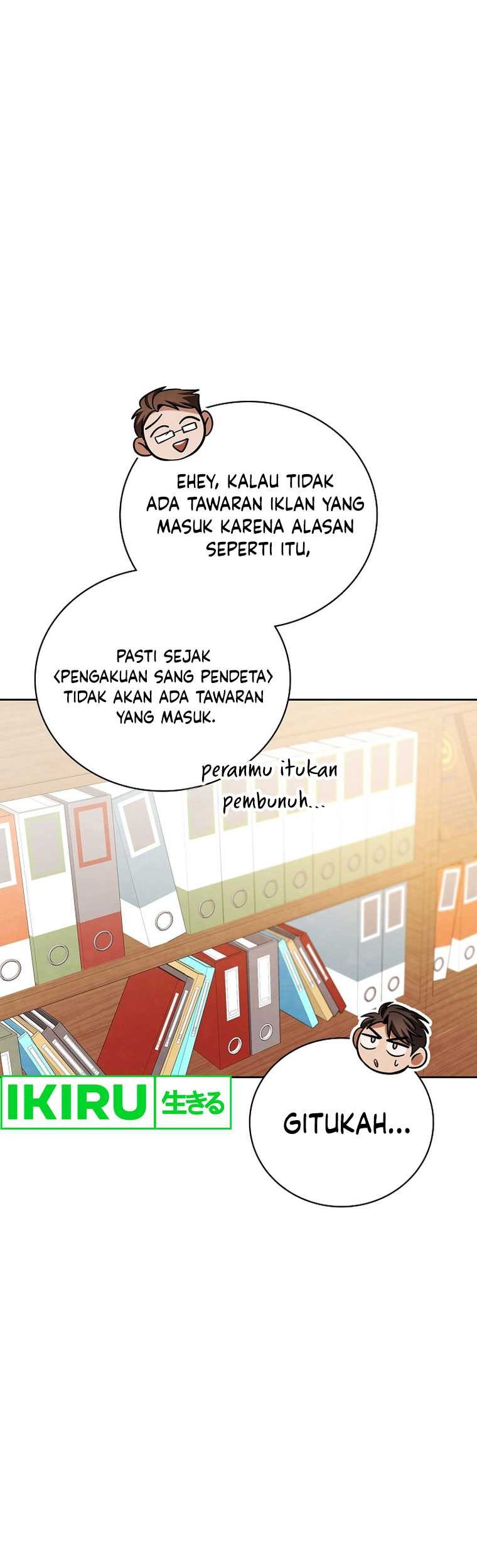 Be the Actor Bab 112 halaman 48
