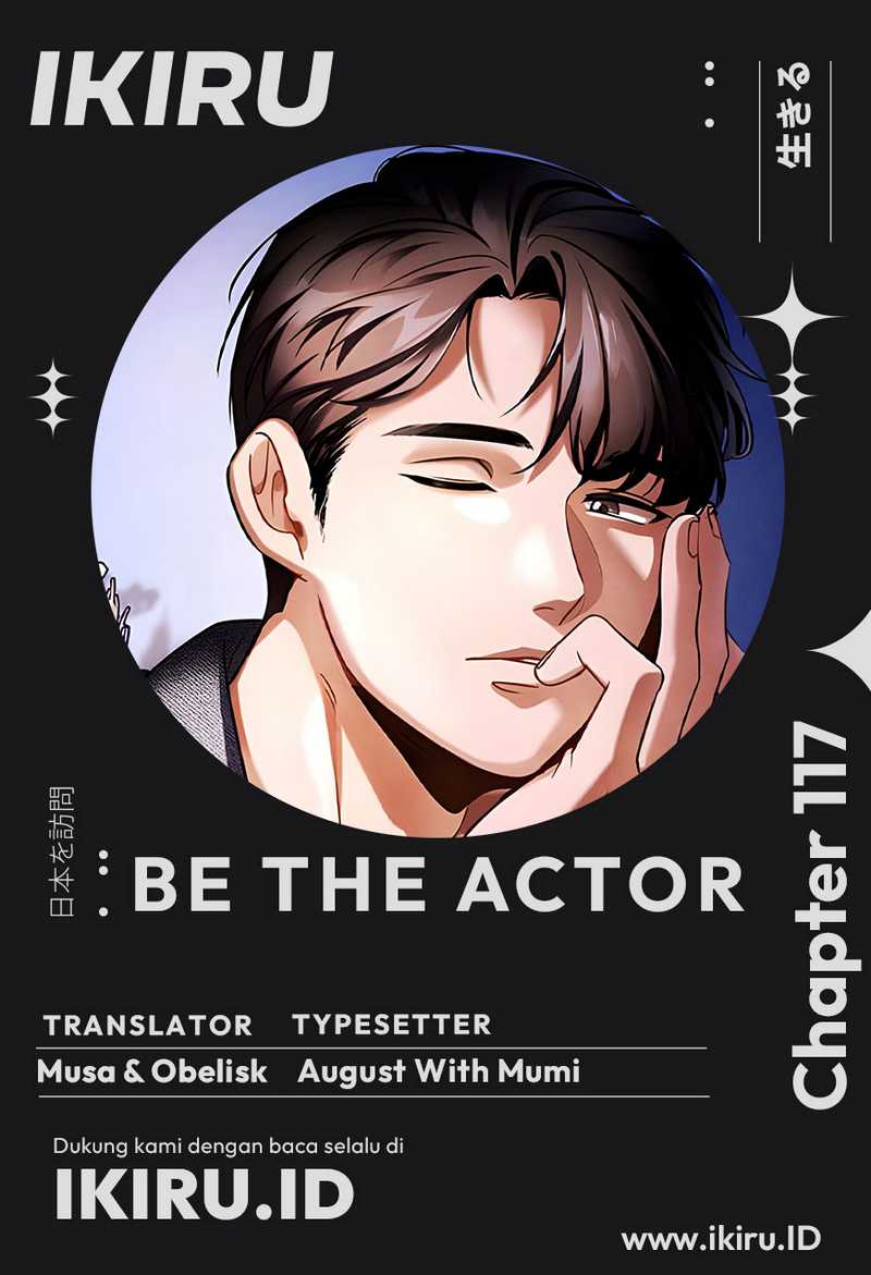 Be the Actor Bab 117 halaman 1