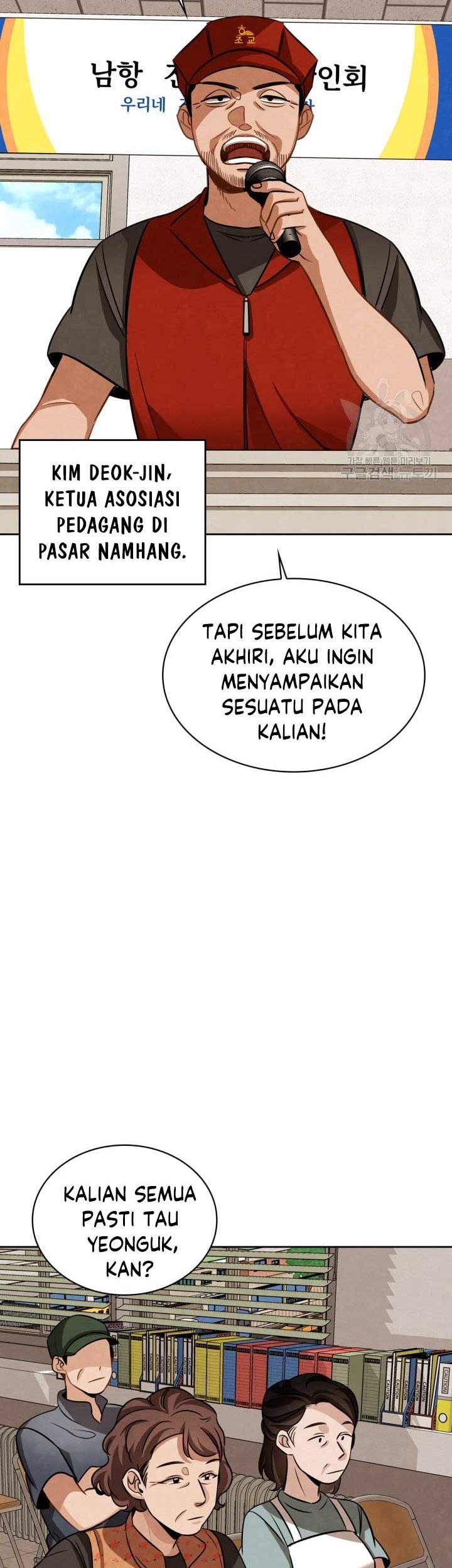 Be the Actor Bab 12 halaman 54